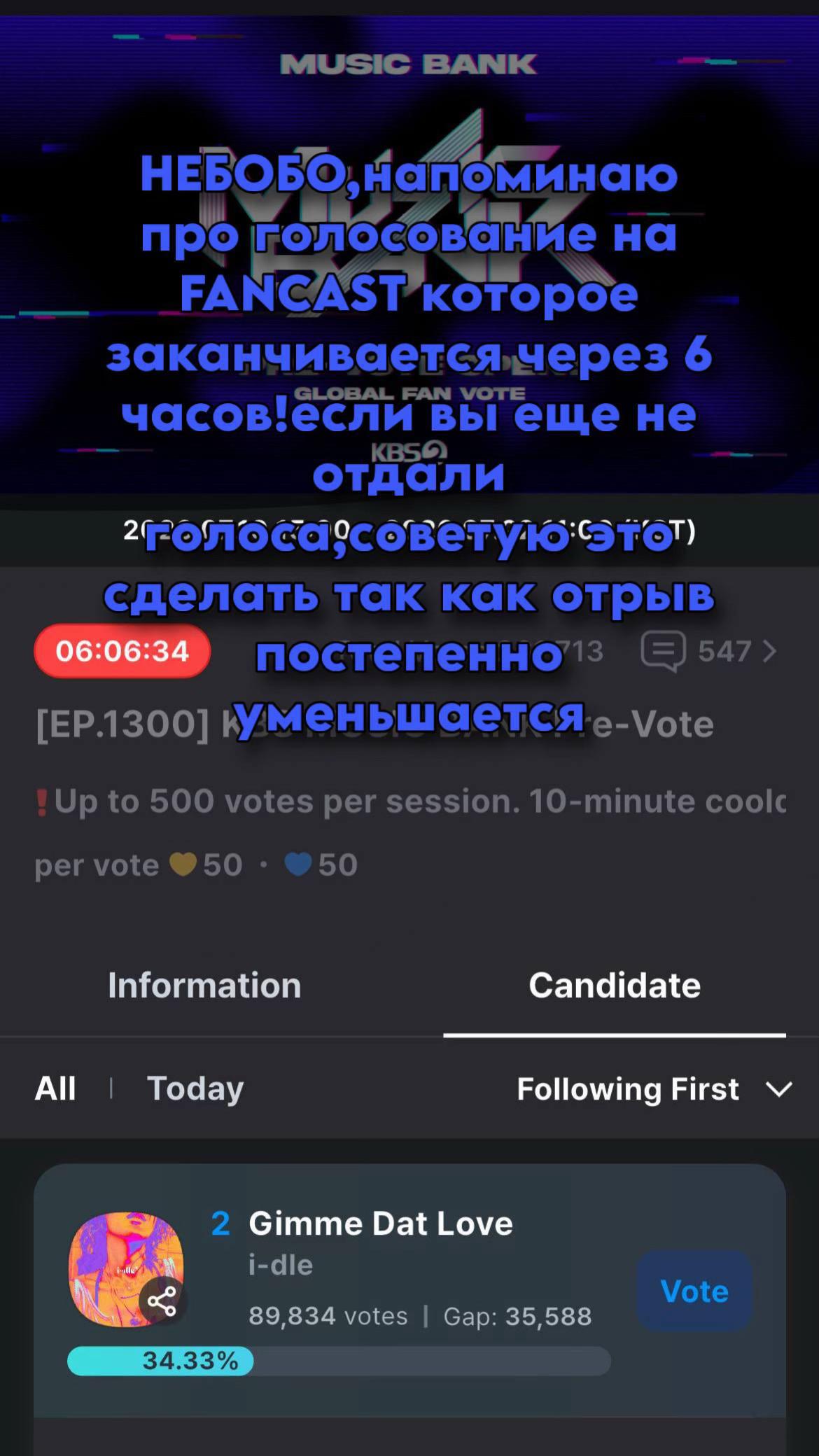 @вирель|we made🩻