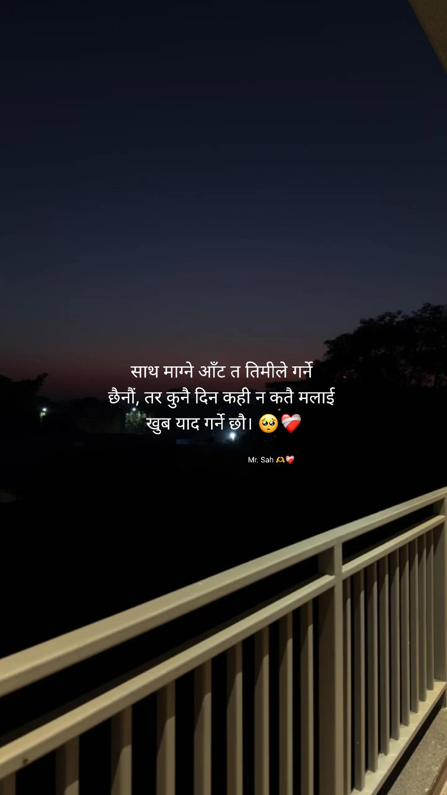 @Mr.Sah♡