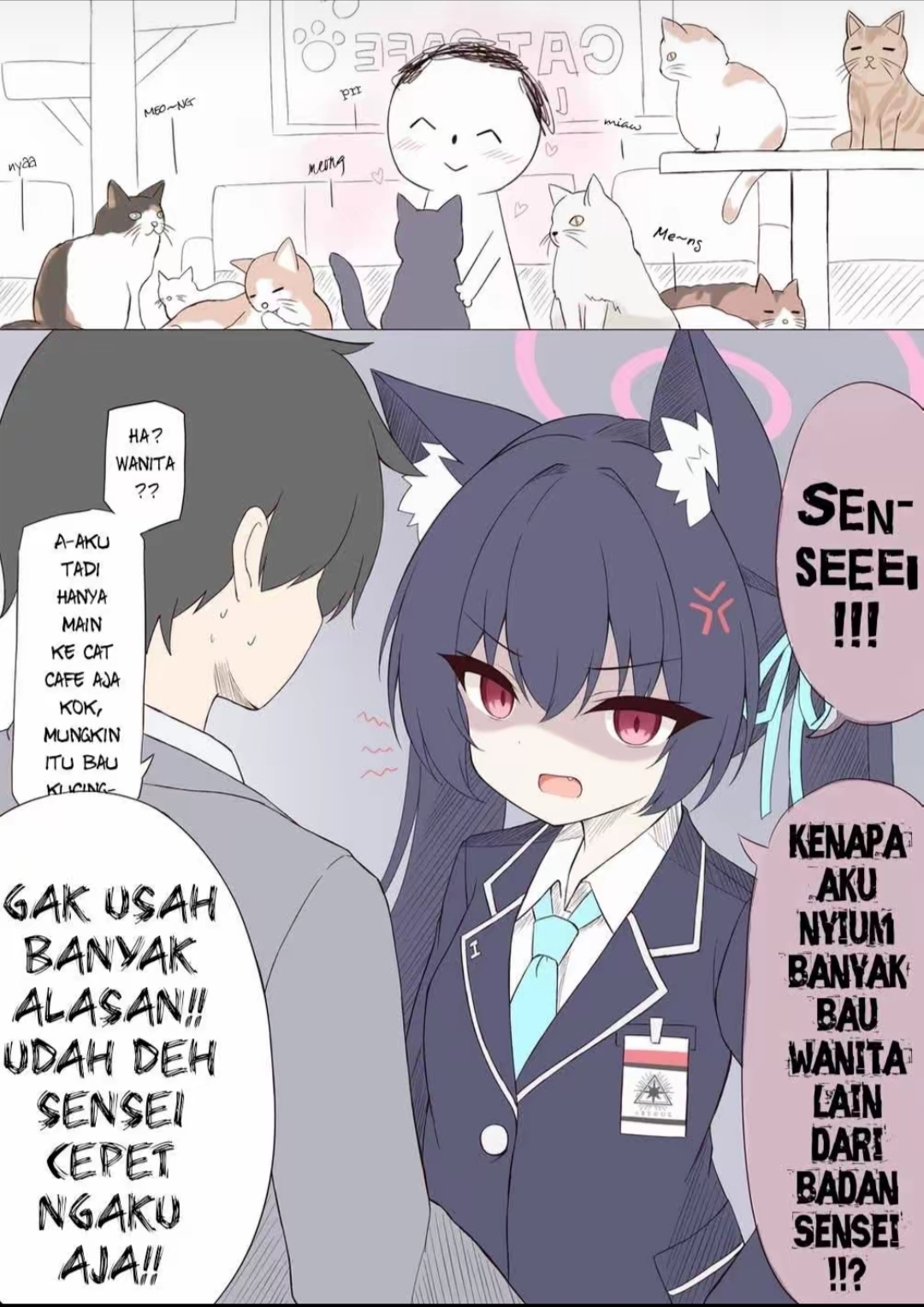 @『Serika|·❀·|Kuroneko』