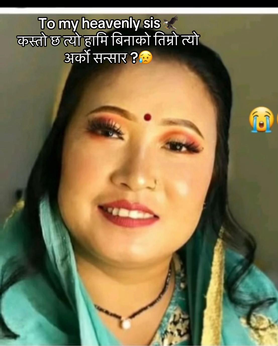 @🪬Sita chamling Rai🧿🍀