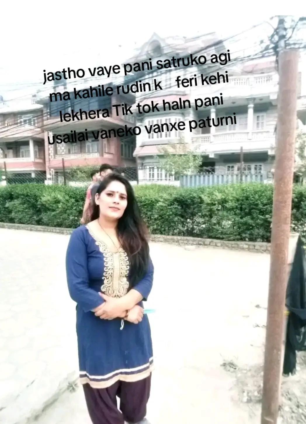 @Kamala sapkota ๐