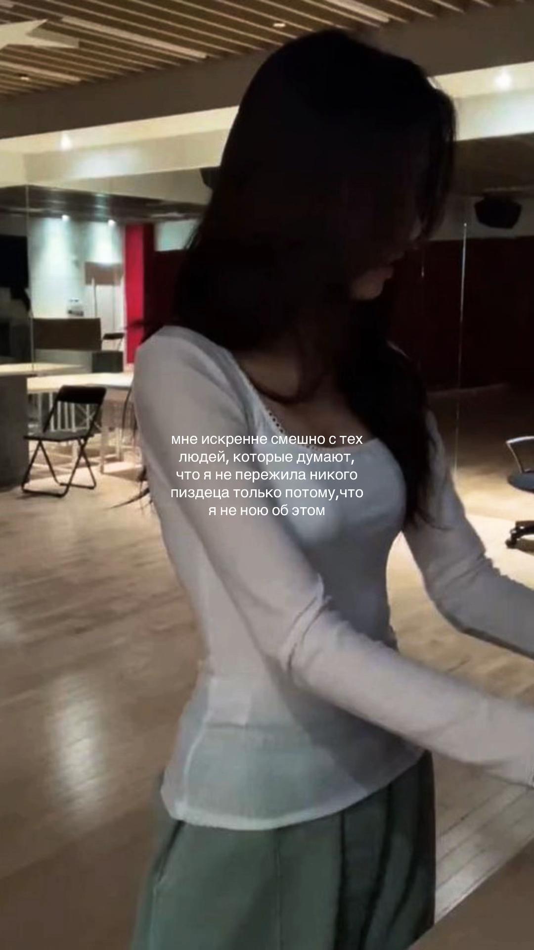 @viviss