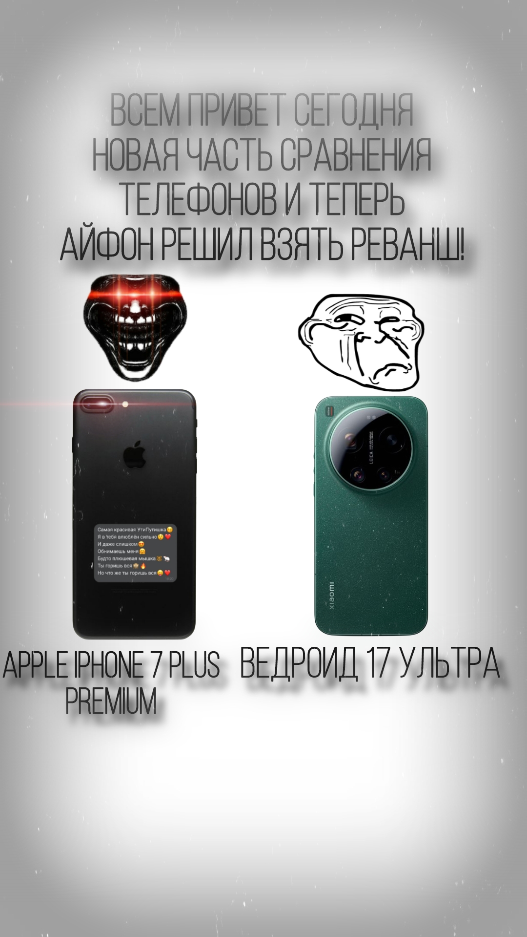 @realme_c35#Tech📱