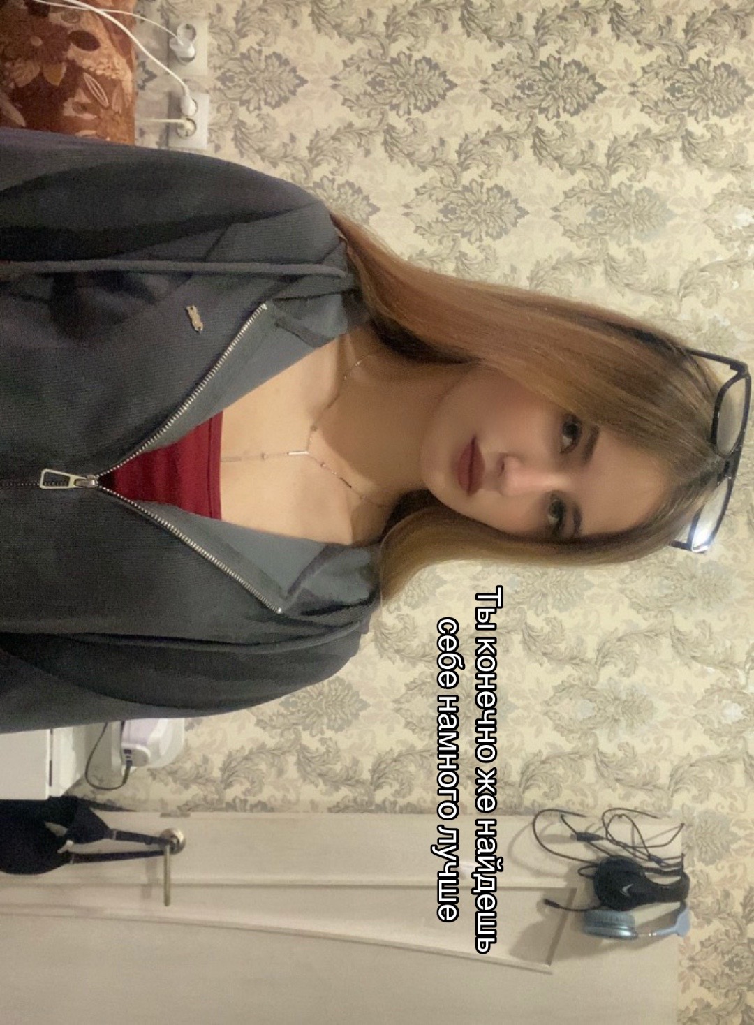 @𝕲𝖊𝖑𝖈𝖍𝖎𝖐💋