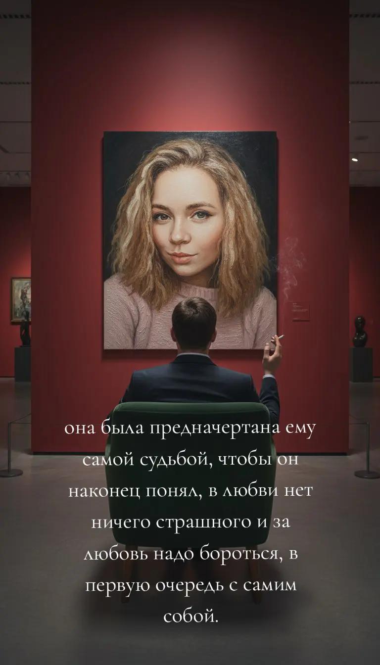 @твоя мечта