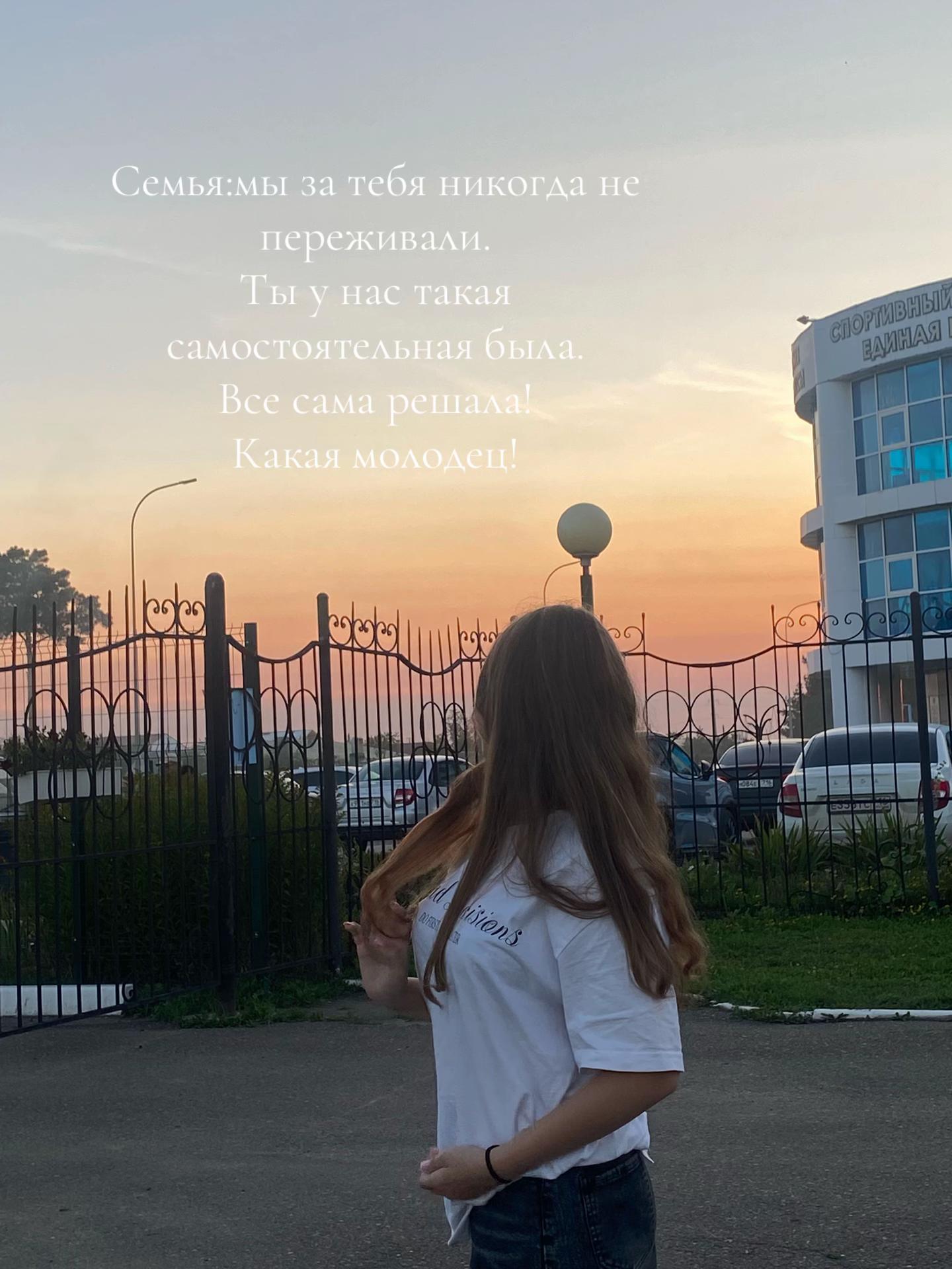 @nastiks💖