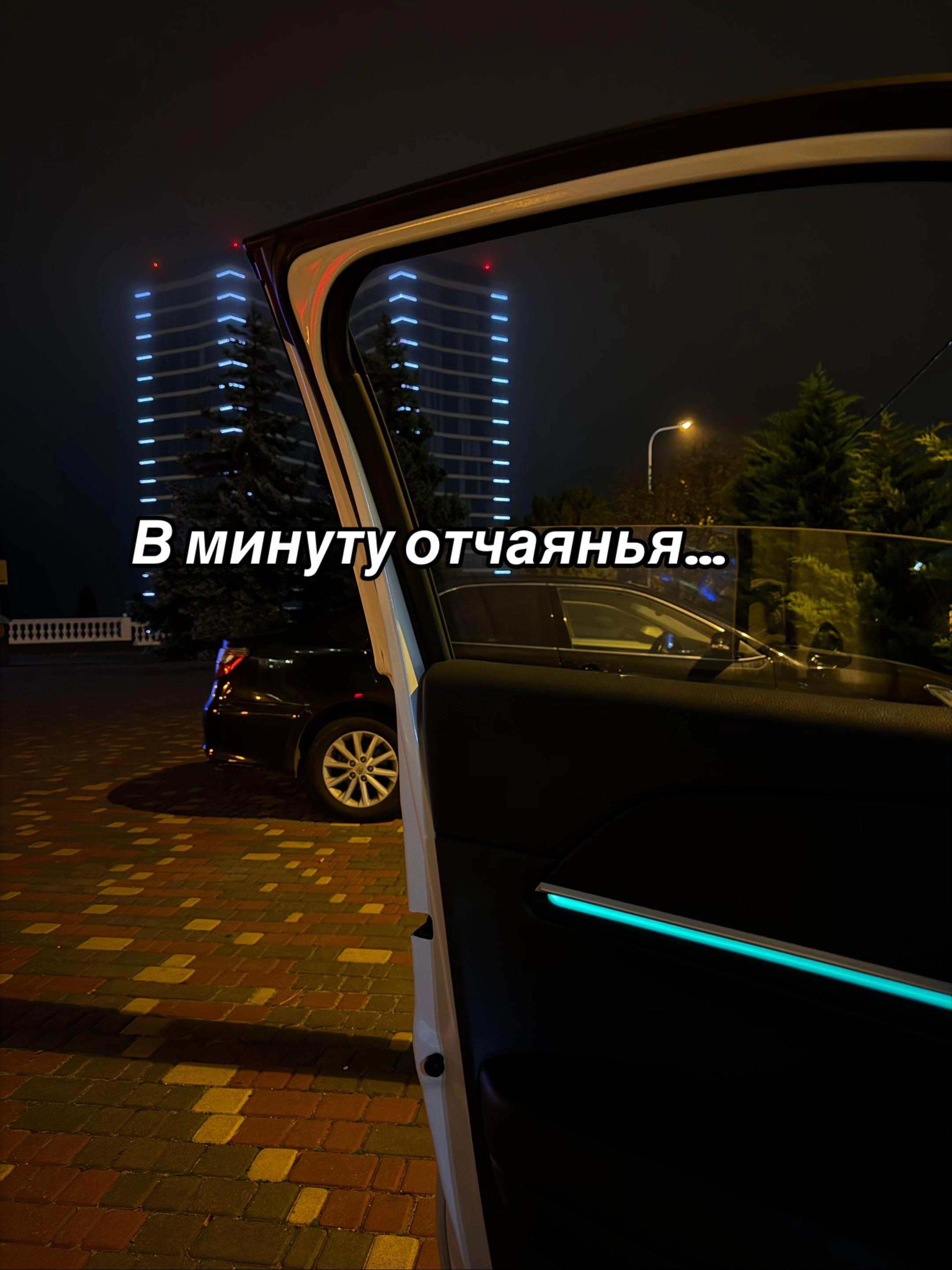 @Erika | Психолог