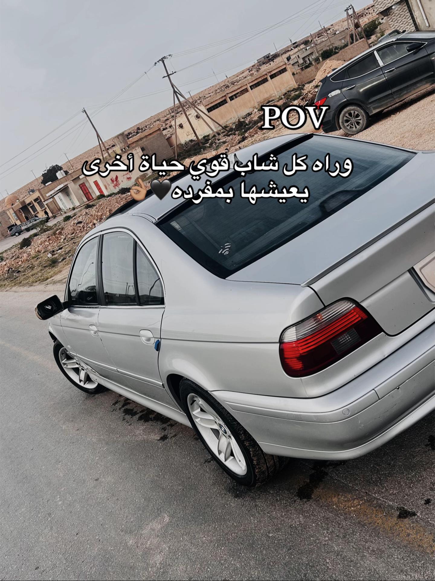 @﮼نور،الدين،العدلي 🗽🔥