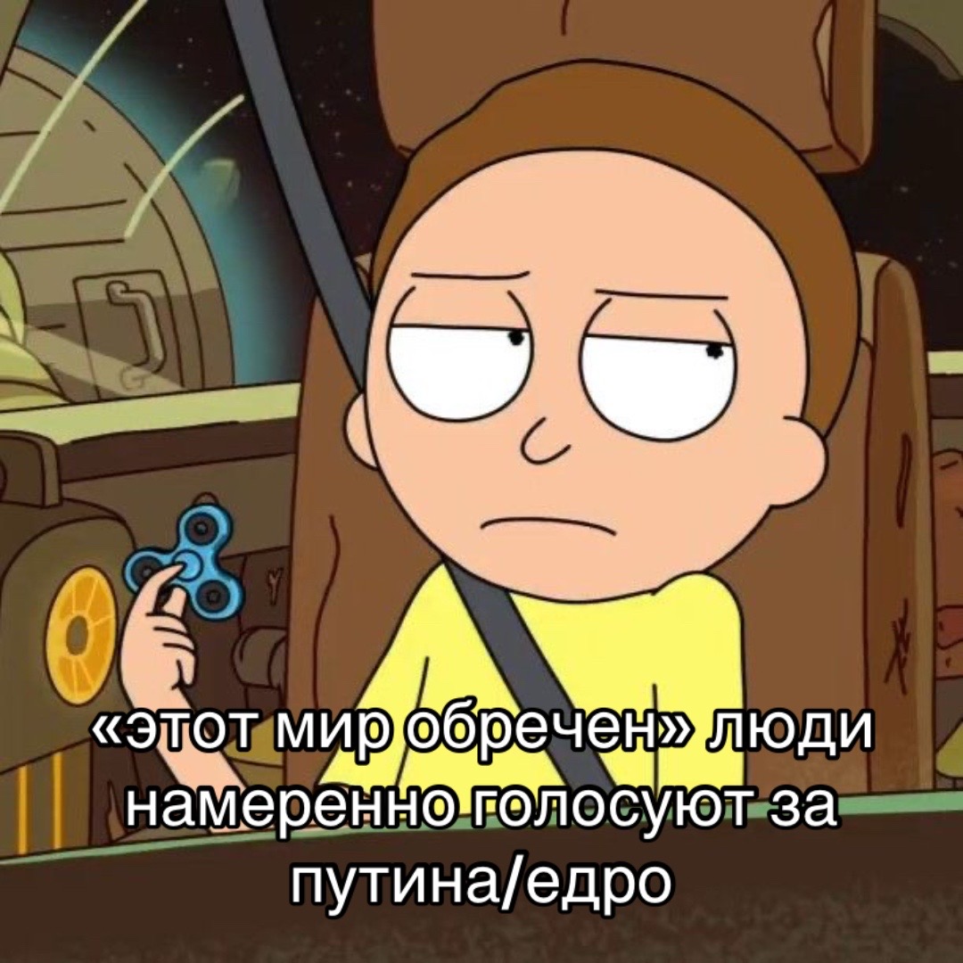 @сашуля смит