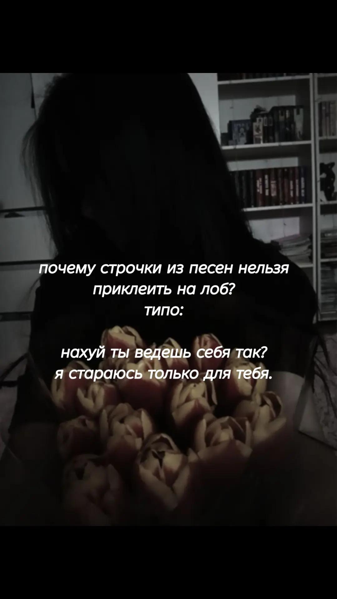 @ᴛᴇᴋиᴧᴀ бᴧᴇйɜ