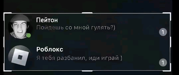 @Arbuz1k