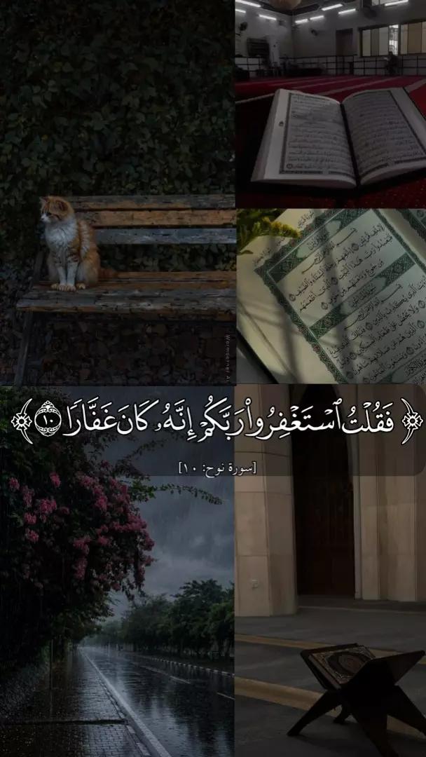 @دقيقة قــࢪآטּ