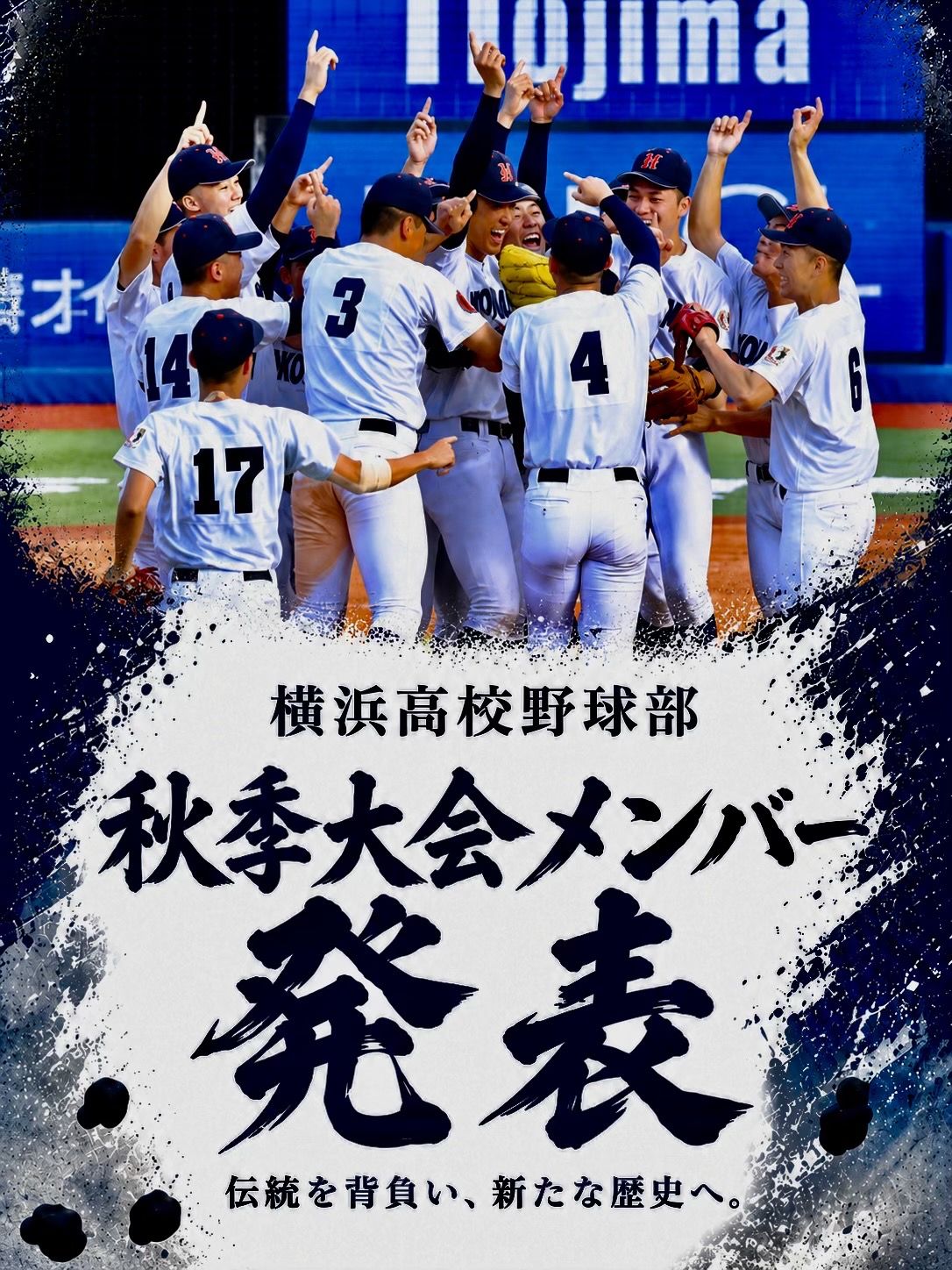 @C-up GYM 公式⚾️