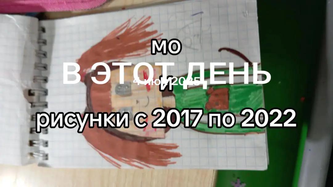 @sir kochka