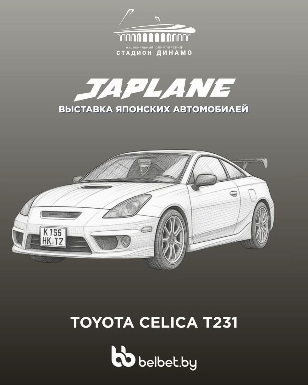 @JAPLANE