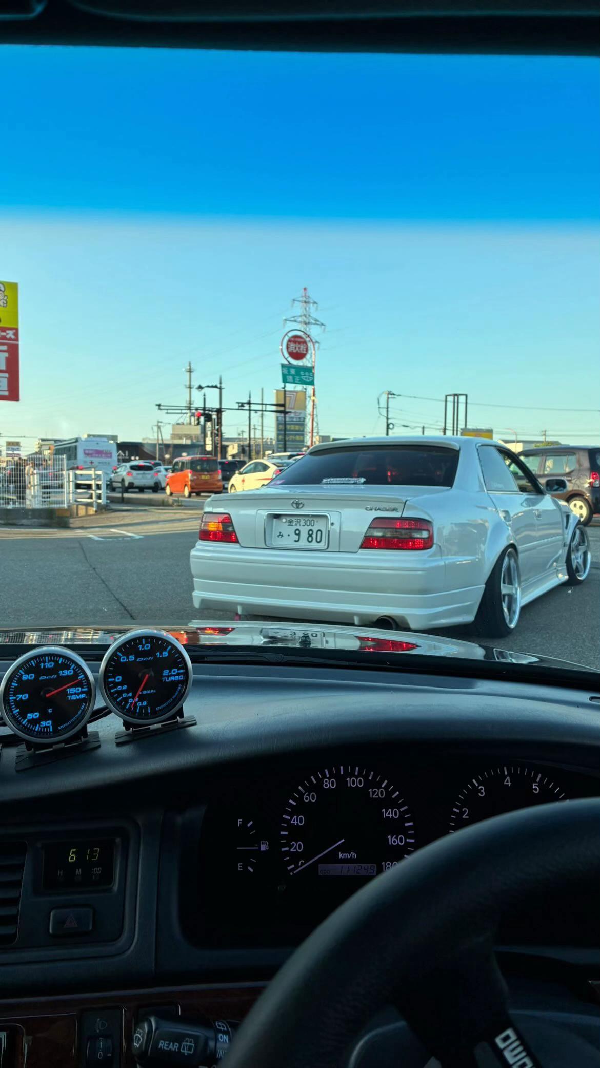 @そた！