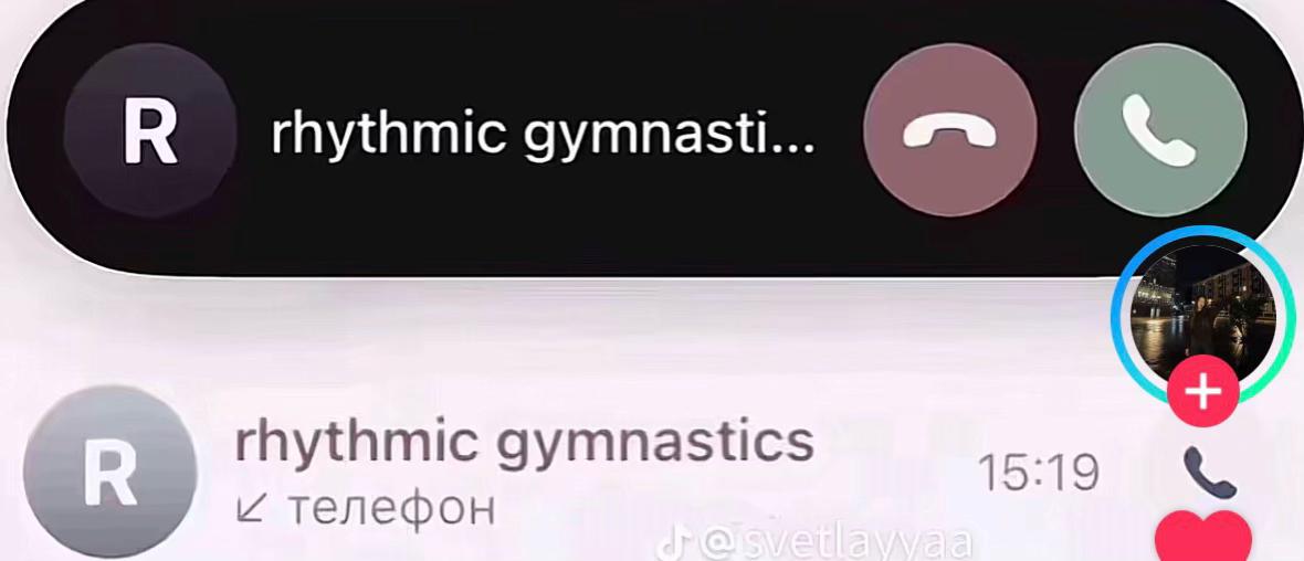 @🪽