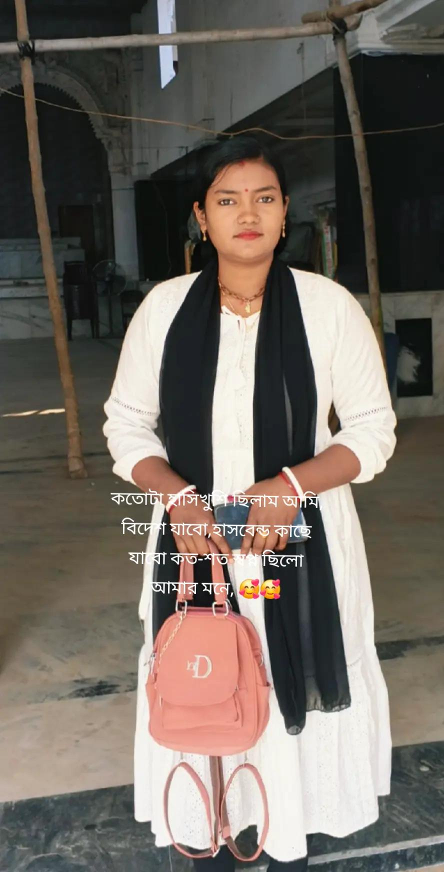 @Rajpriya đĨ°đĨ°
