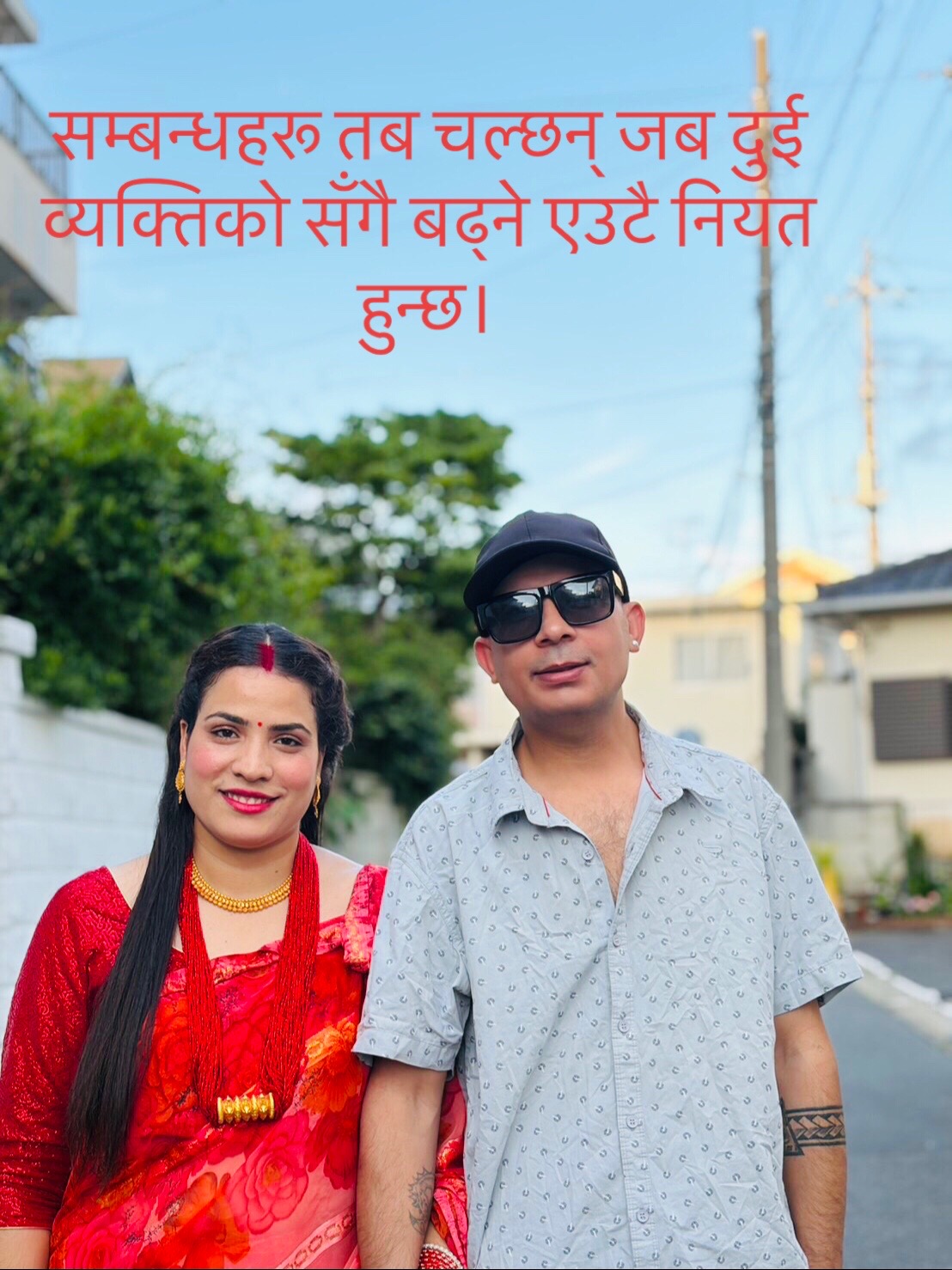 @Pratham Mom