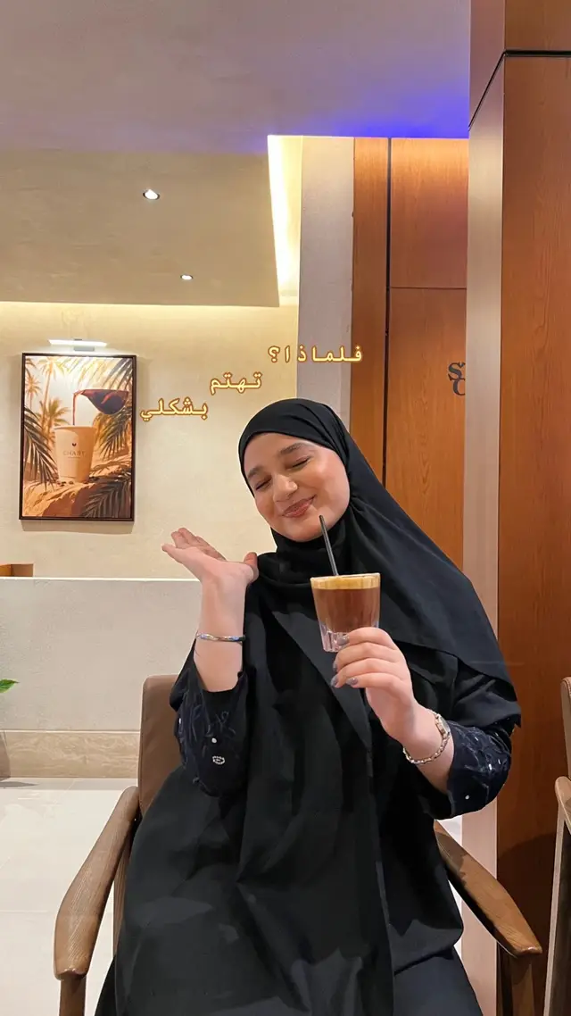 @شواقه | بلوقر 🩵