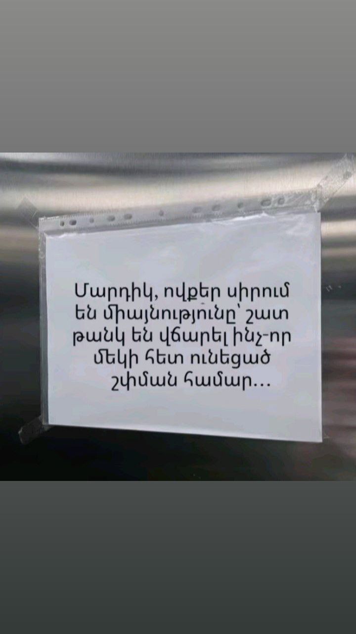 @_โ๏ธ๐ป๐ฆโ๏ธ_