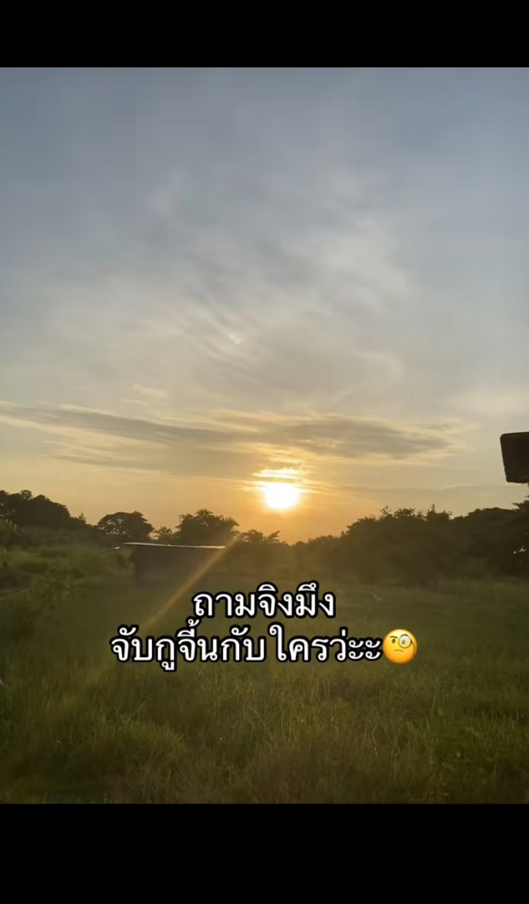 @Titan(1k)น่ารัก