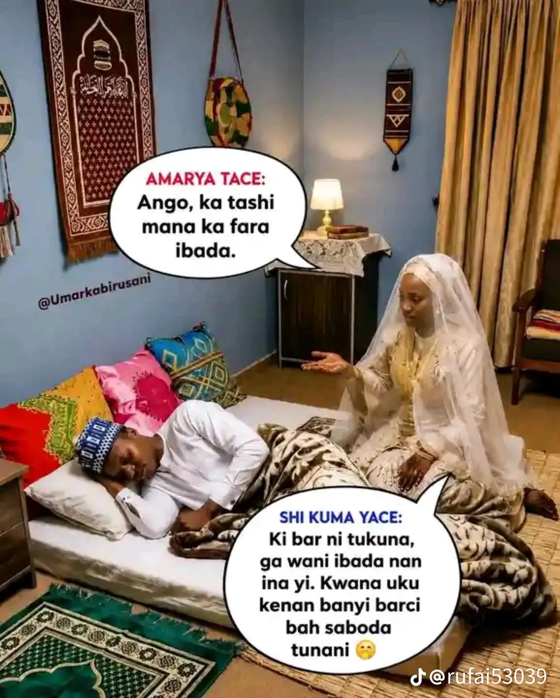 @Mahamadou Houssei