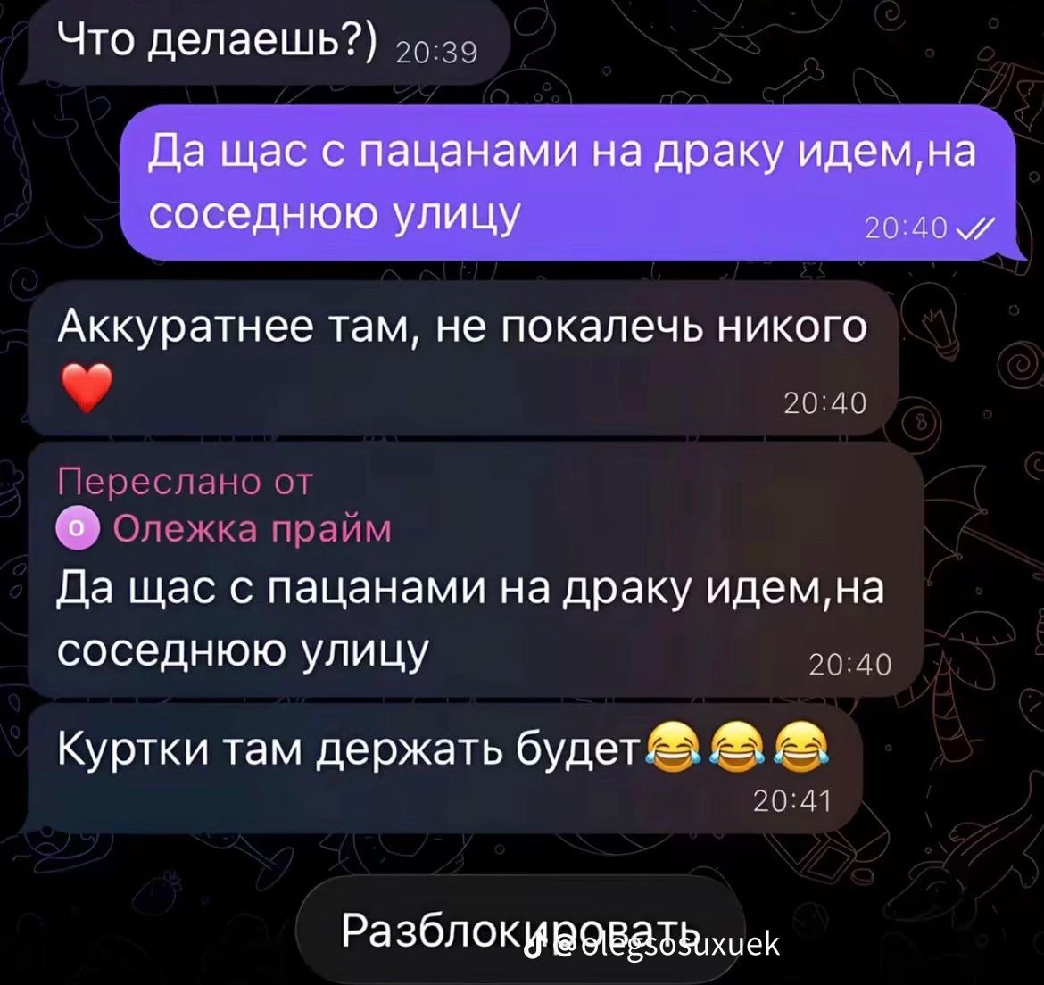 @Amir #курымдык