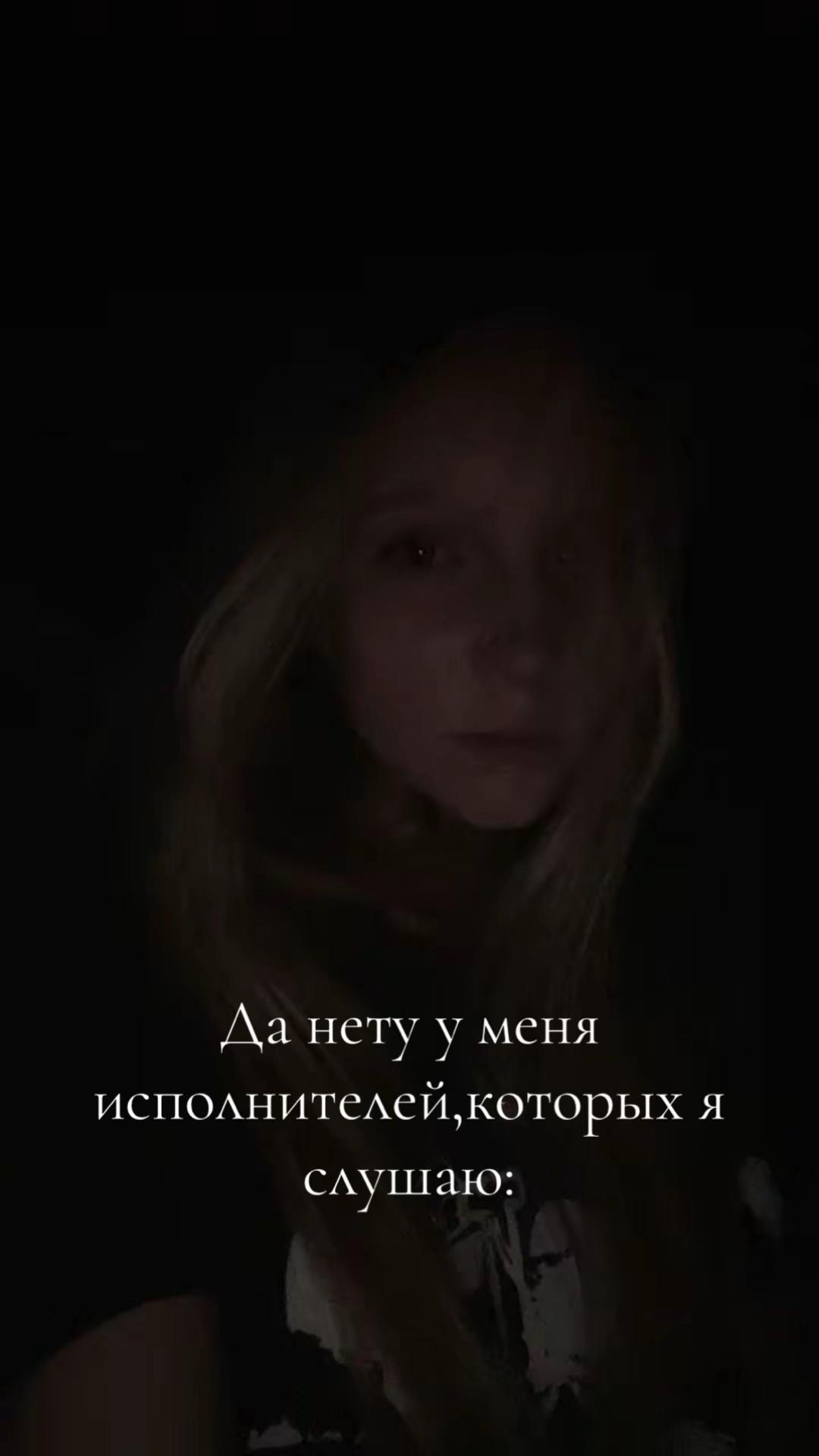 @satanliigh
