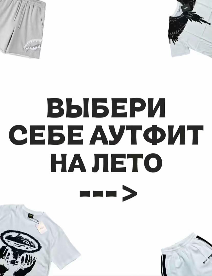 @savv