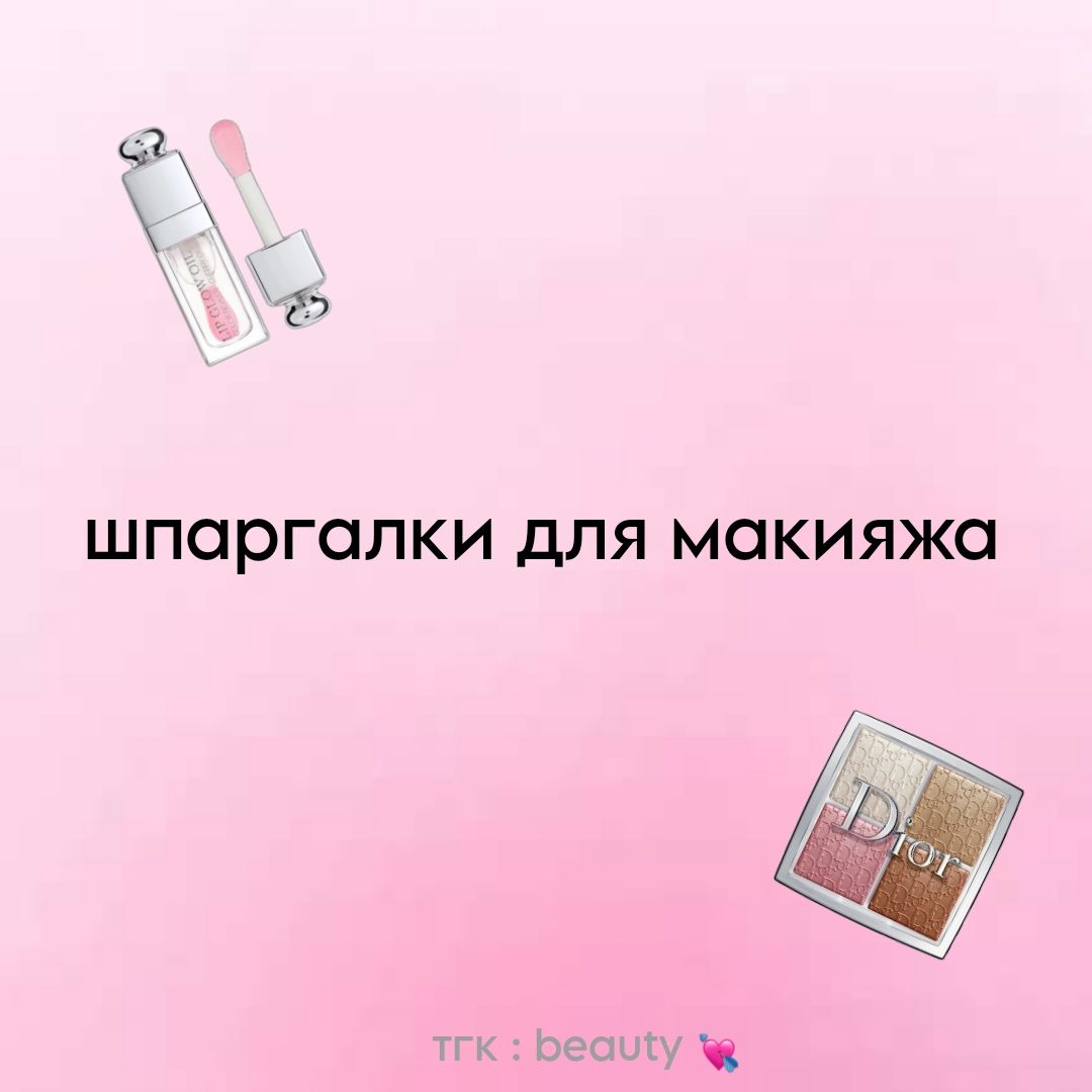 @♱