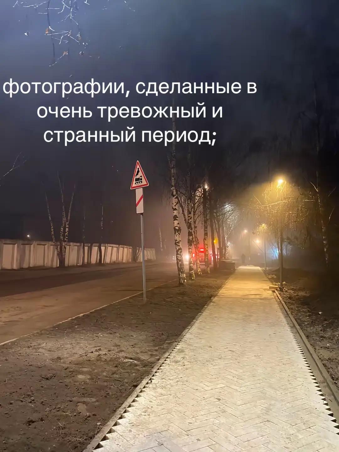 @`рина|🪽