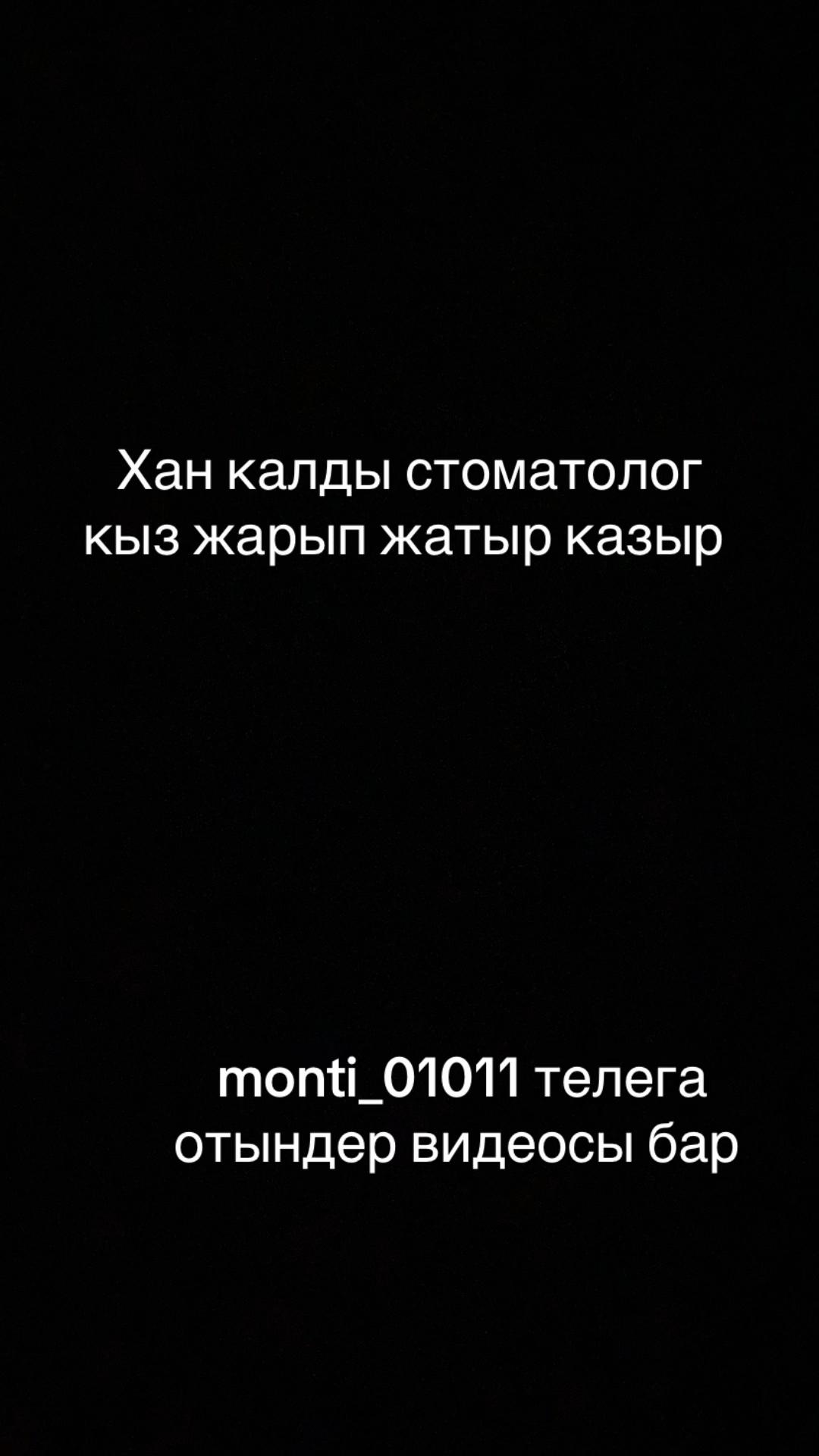 @Kanatovich_00