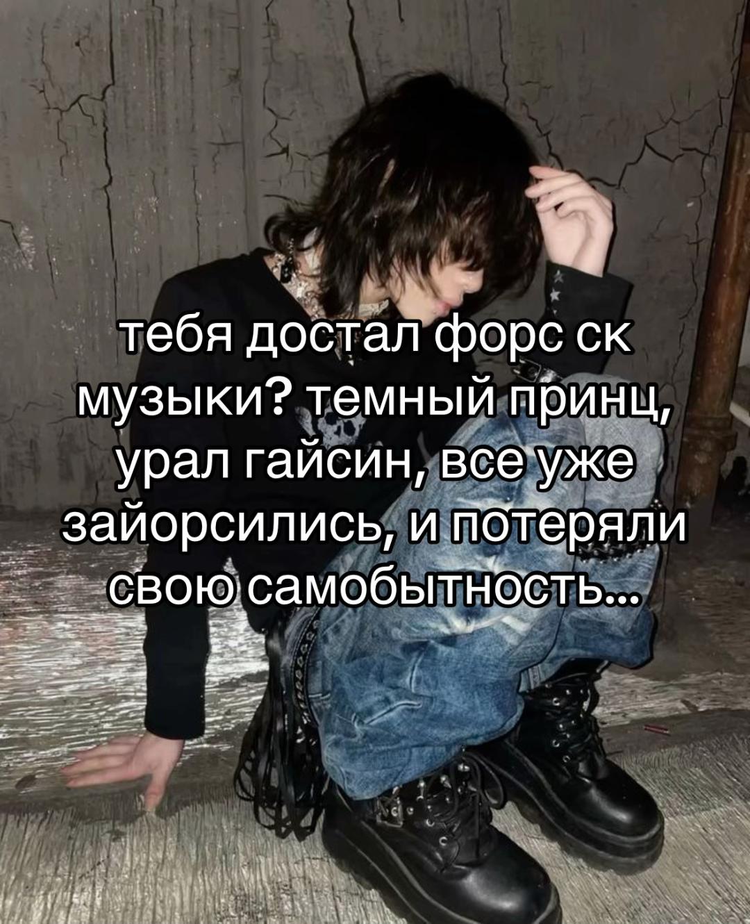 @sc подшар
