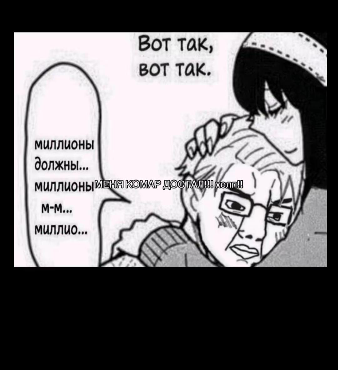 @😴