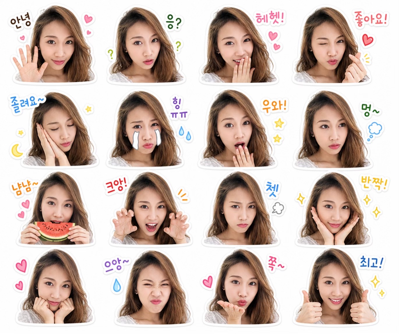 @Hyein