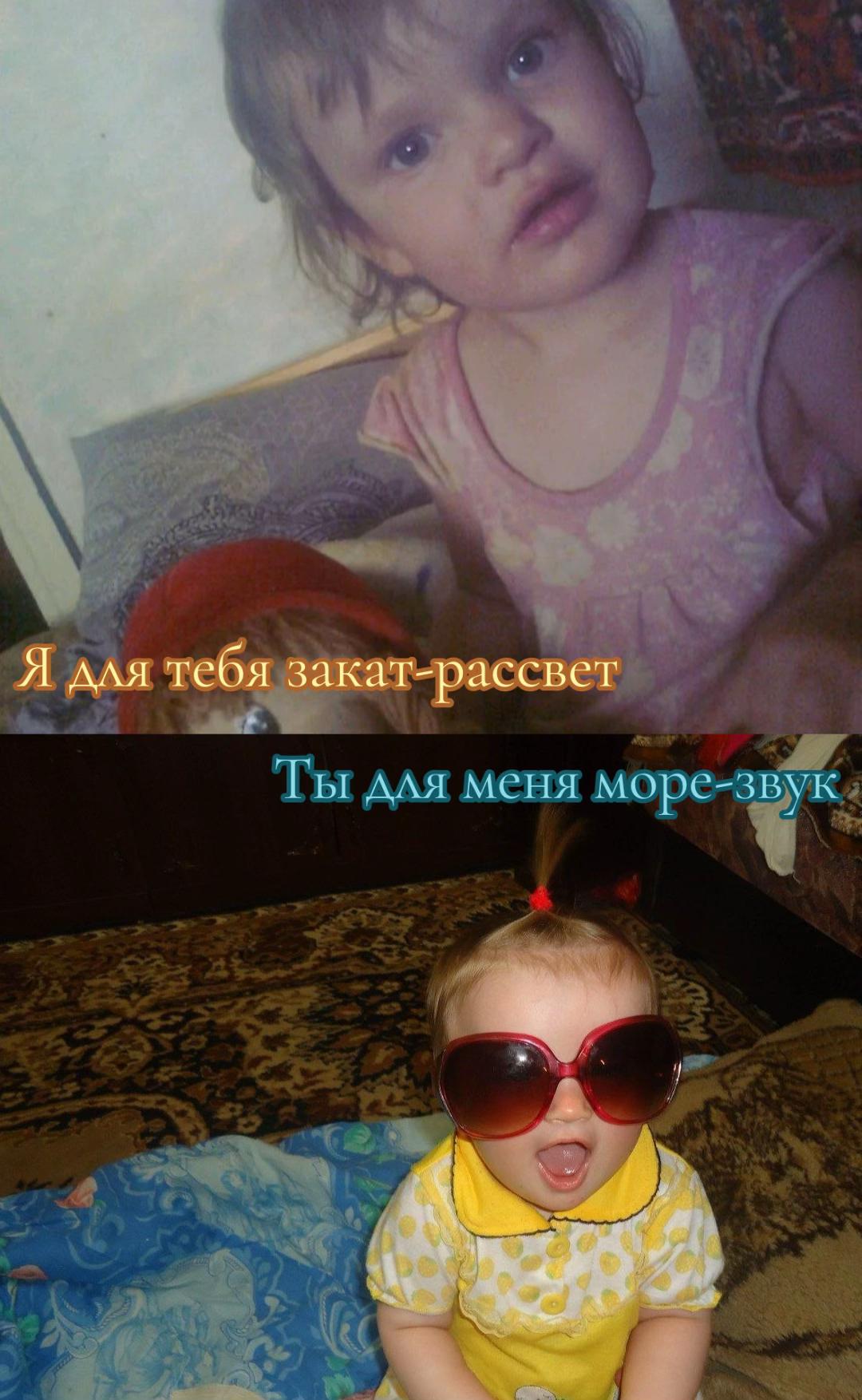 @Тгк#объёбаный