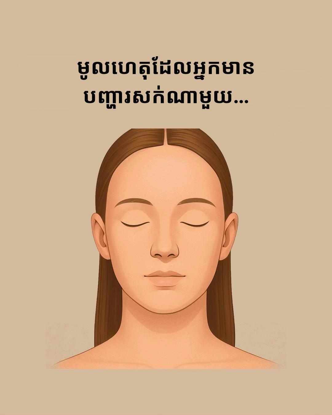 @LookinGud