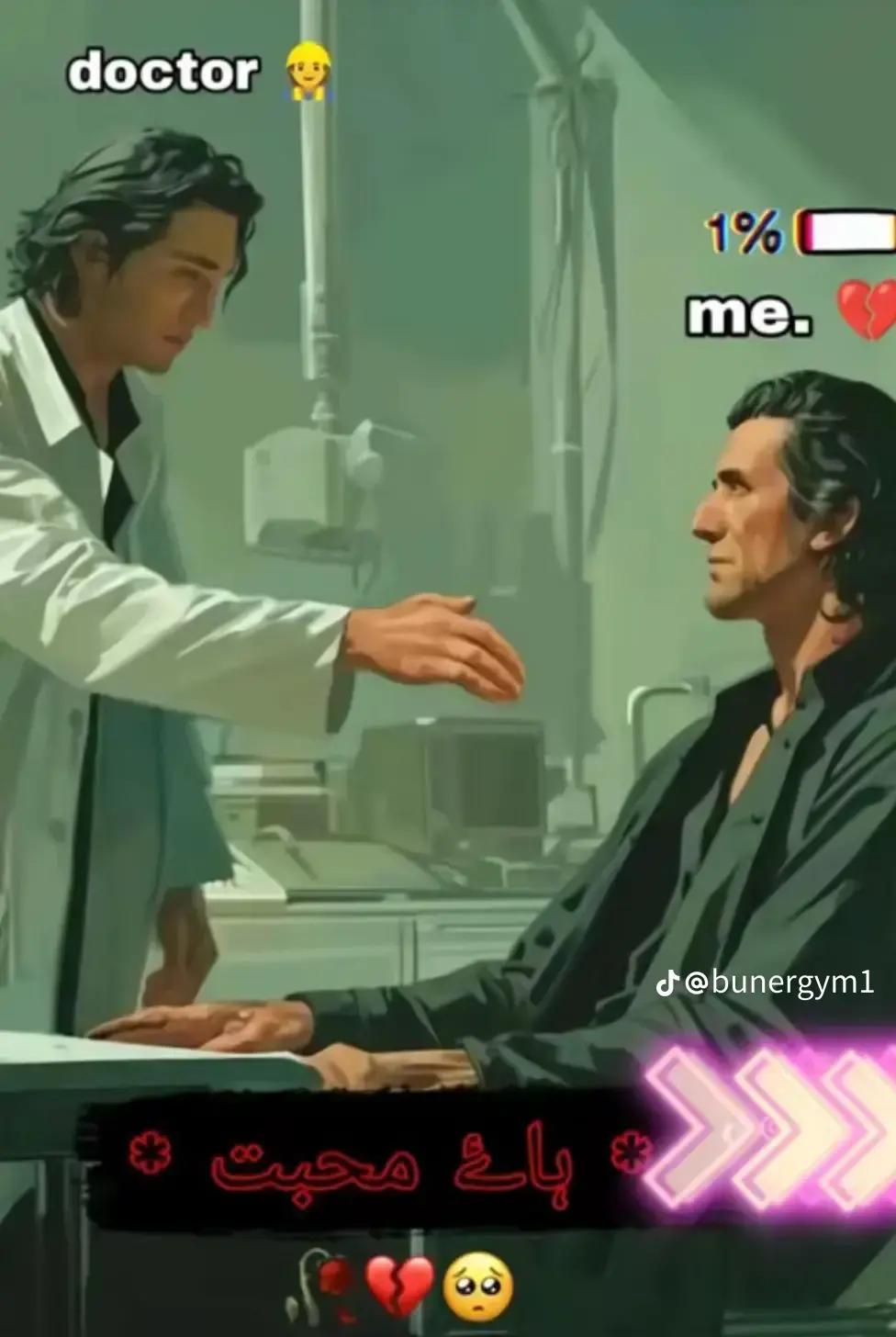 @*(زبیرحان)*