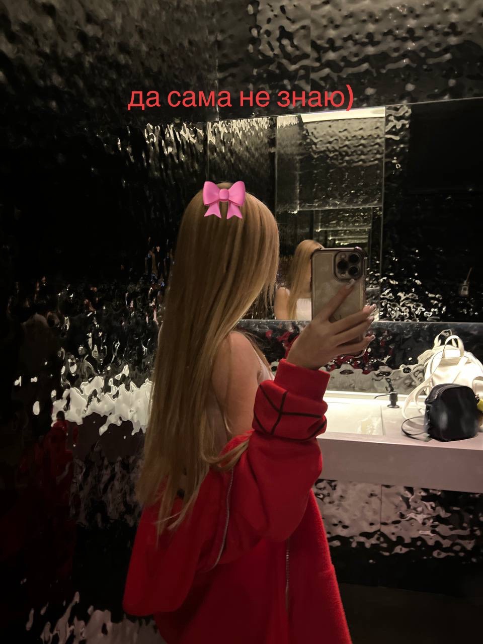 @darina♨️