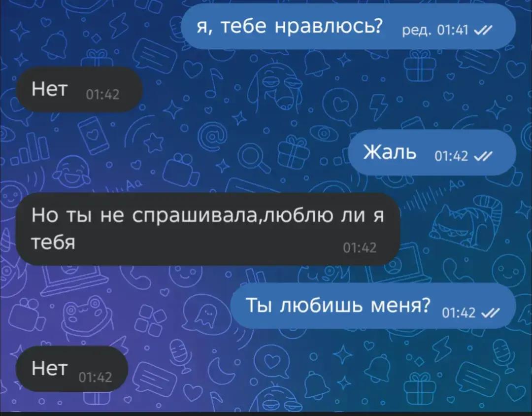 @a'🧛