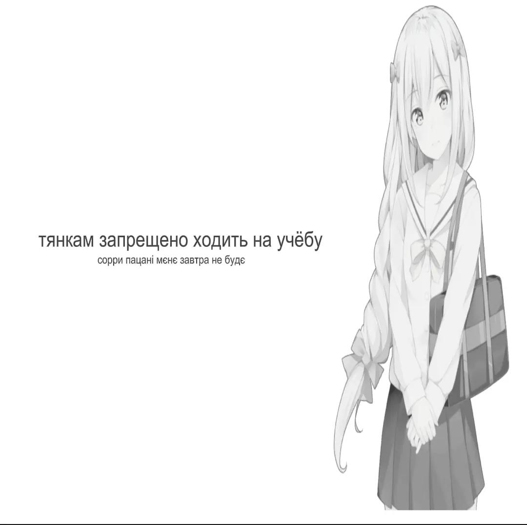 @аришкакриптомышка20010