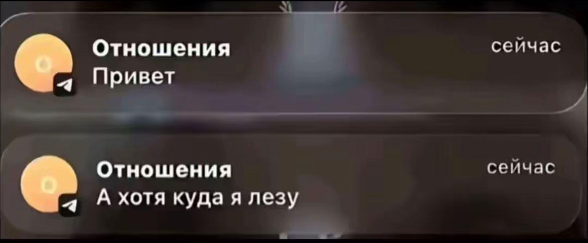 @an’ka