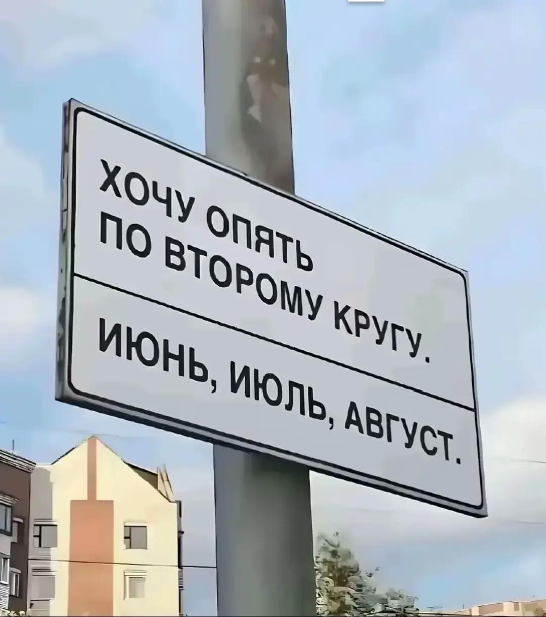 @URBEX Челны 🚷