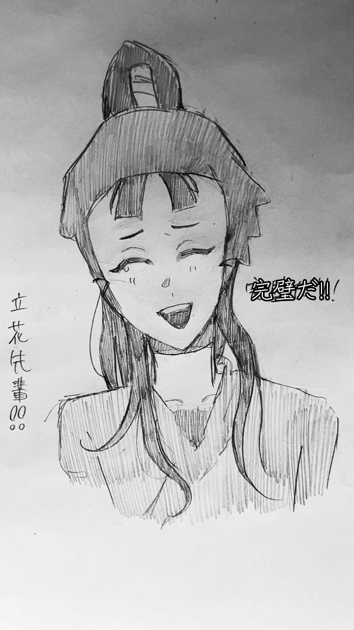 @パピー