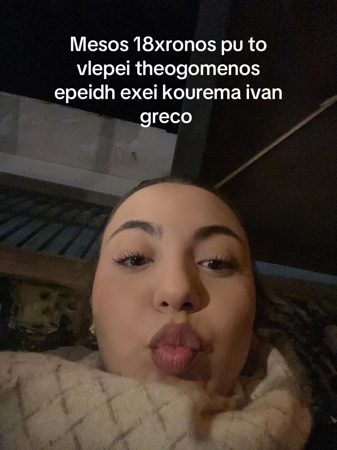@opa re su