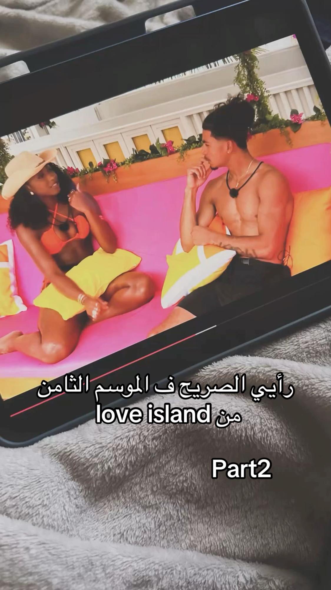 @ايما 💙