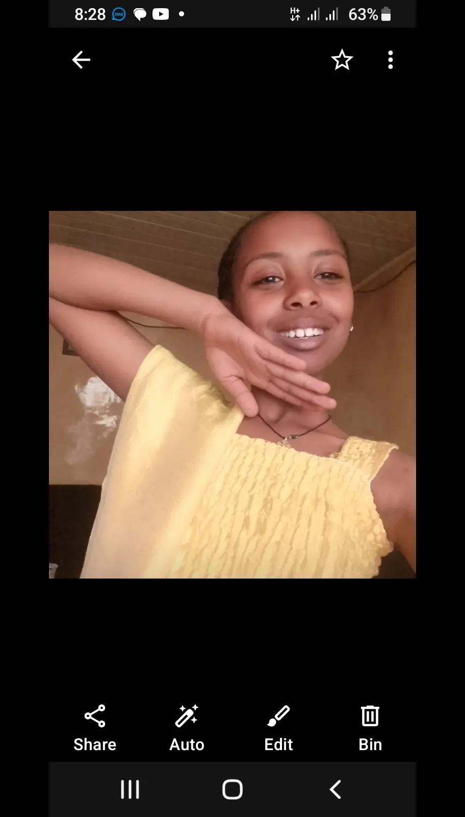 @አለማር