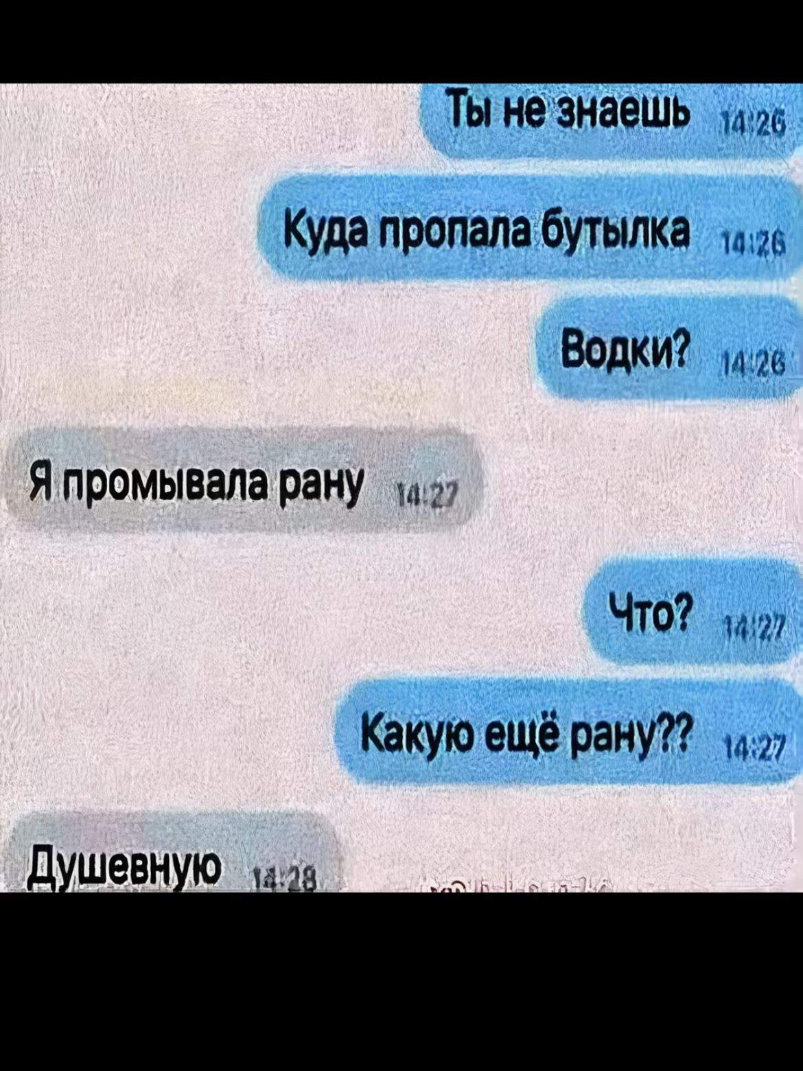 @тгк: JUZZOED