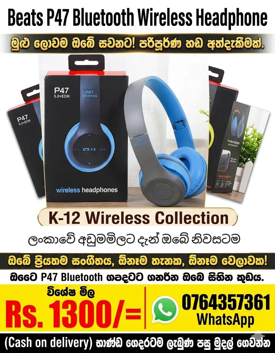 @Ruka Products 2
